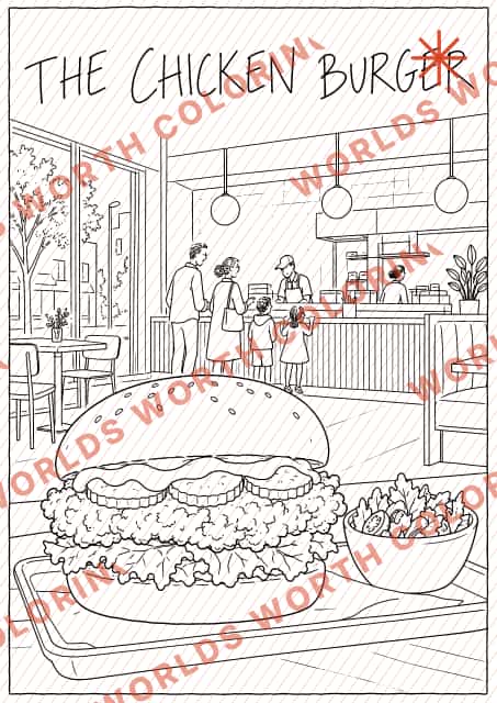 Page 8 preview